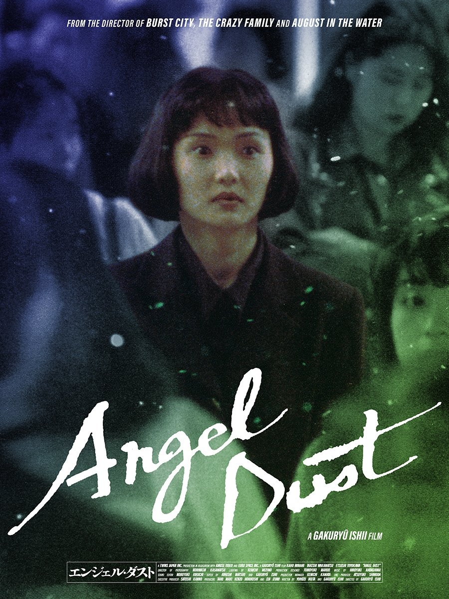Angel Dust photo