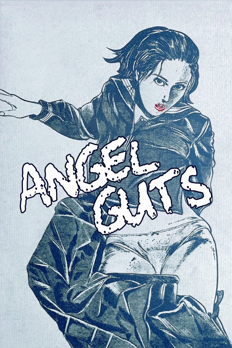 Angel Guts: High School Co-Ed photo