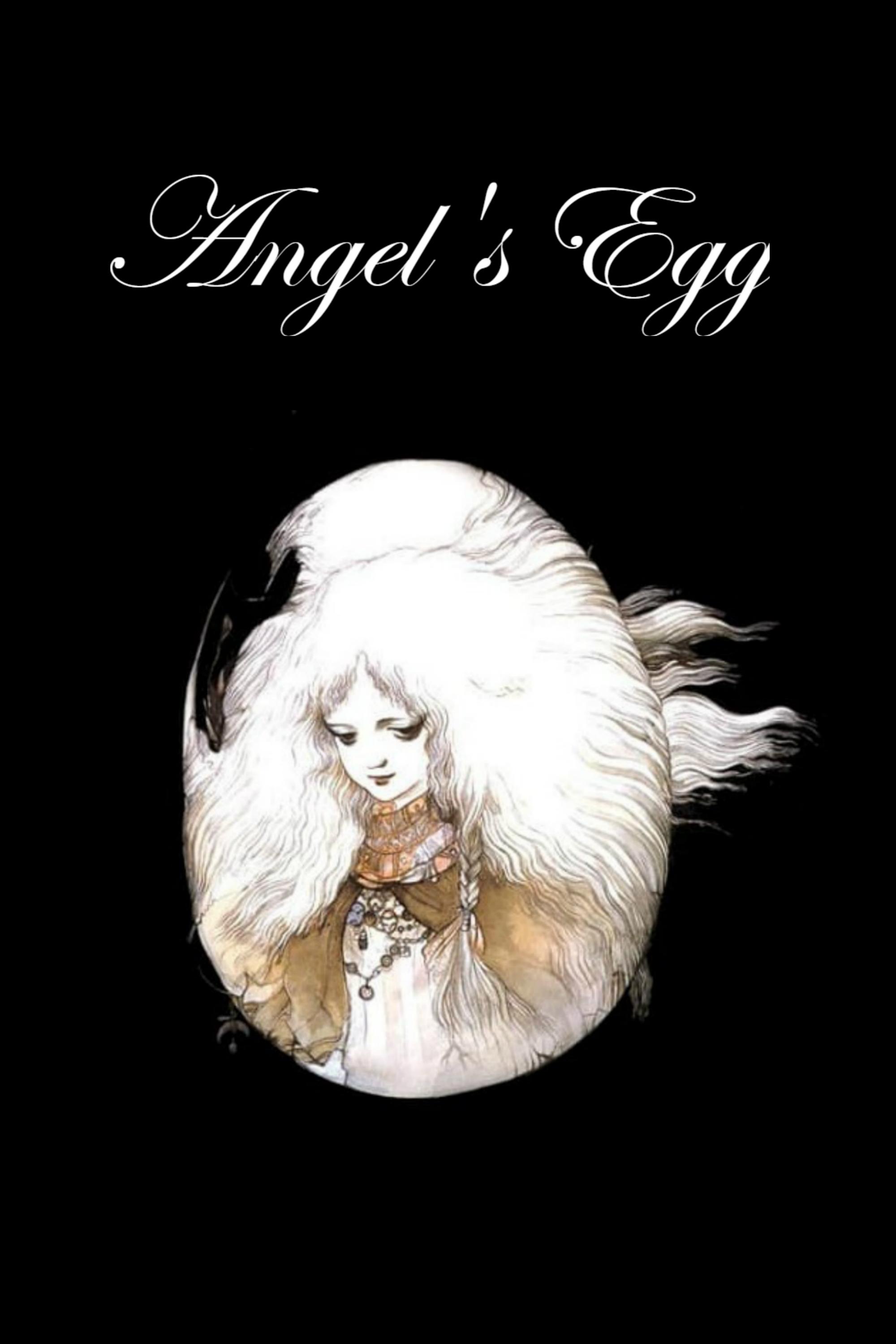 Angel's Egg photo