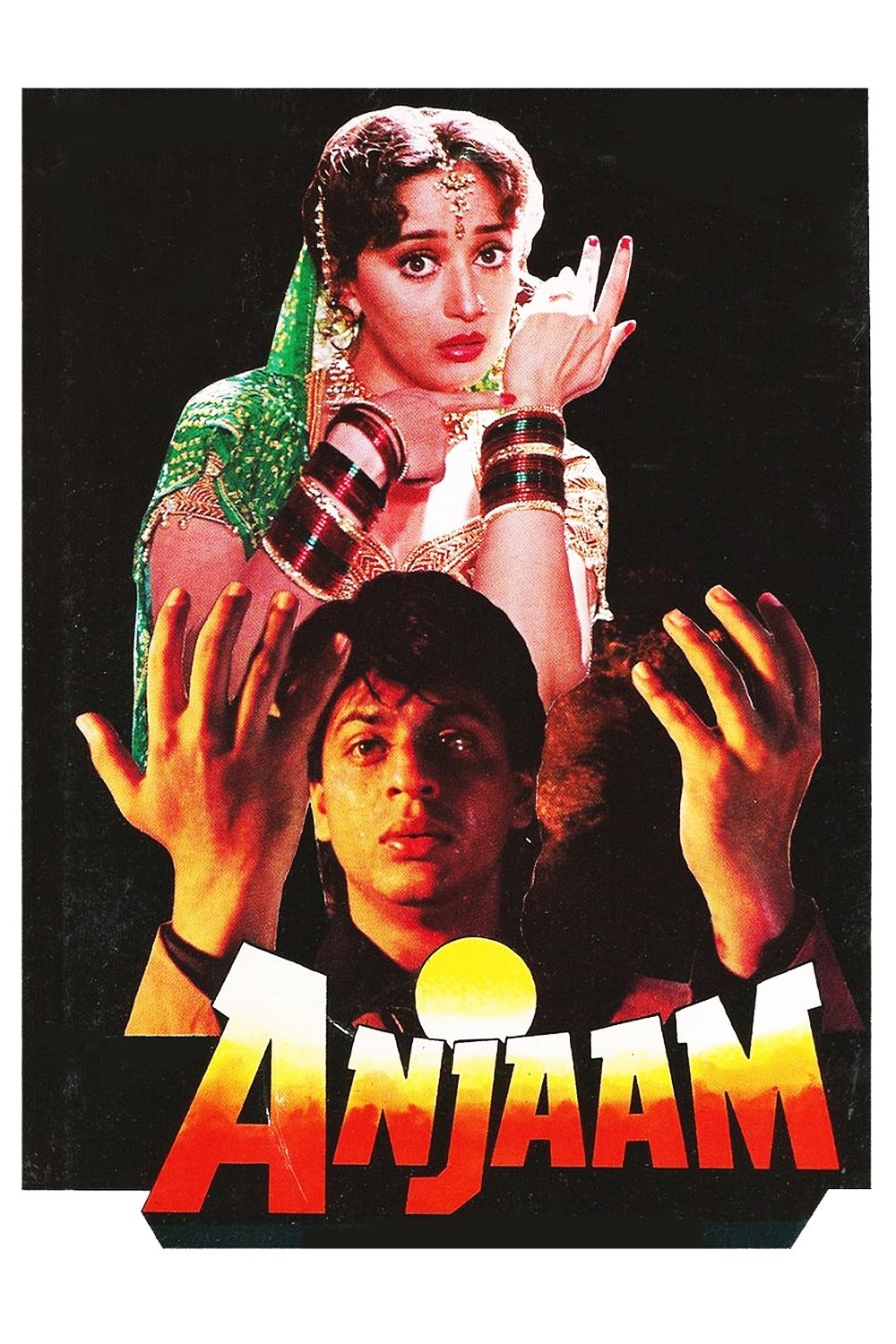 Anjaam photo