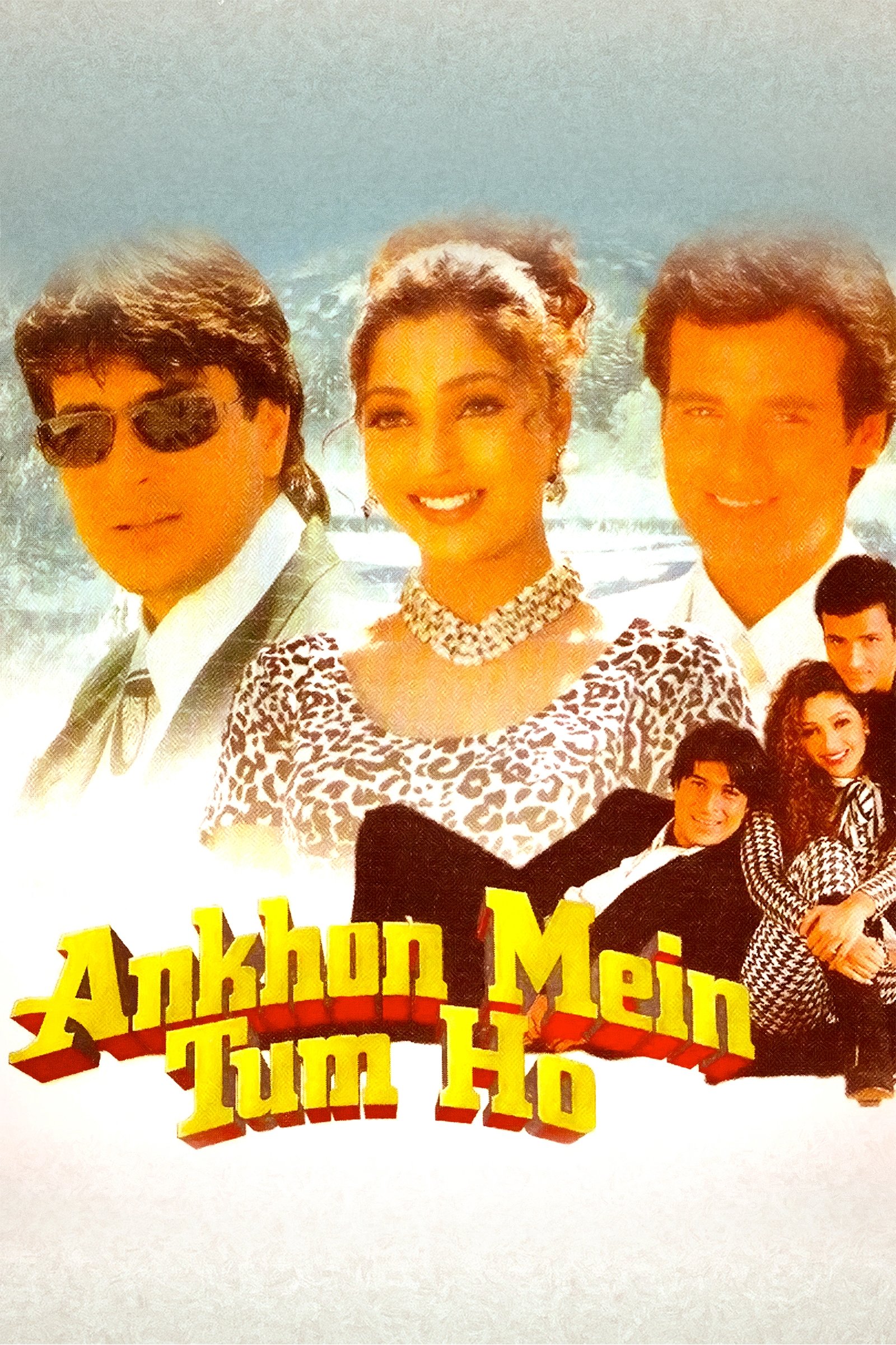 Ankhon Mein Tum Ho photo