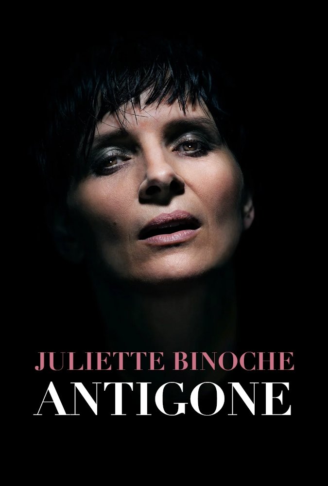 Antigone at the Barbican photo