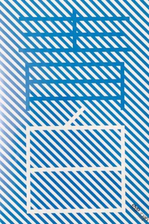 Ao to Shiro de Mizuiro photo