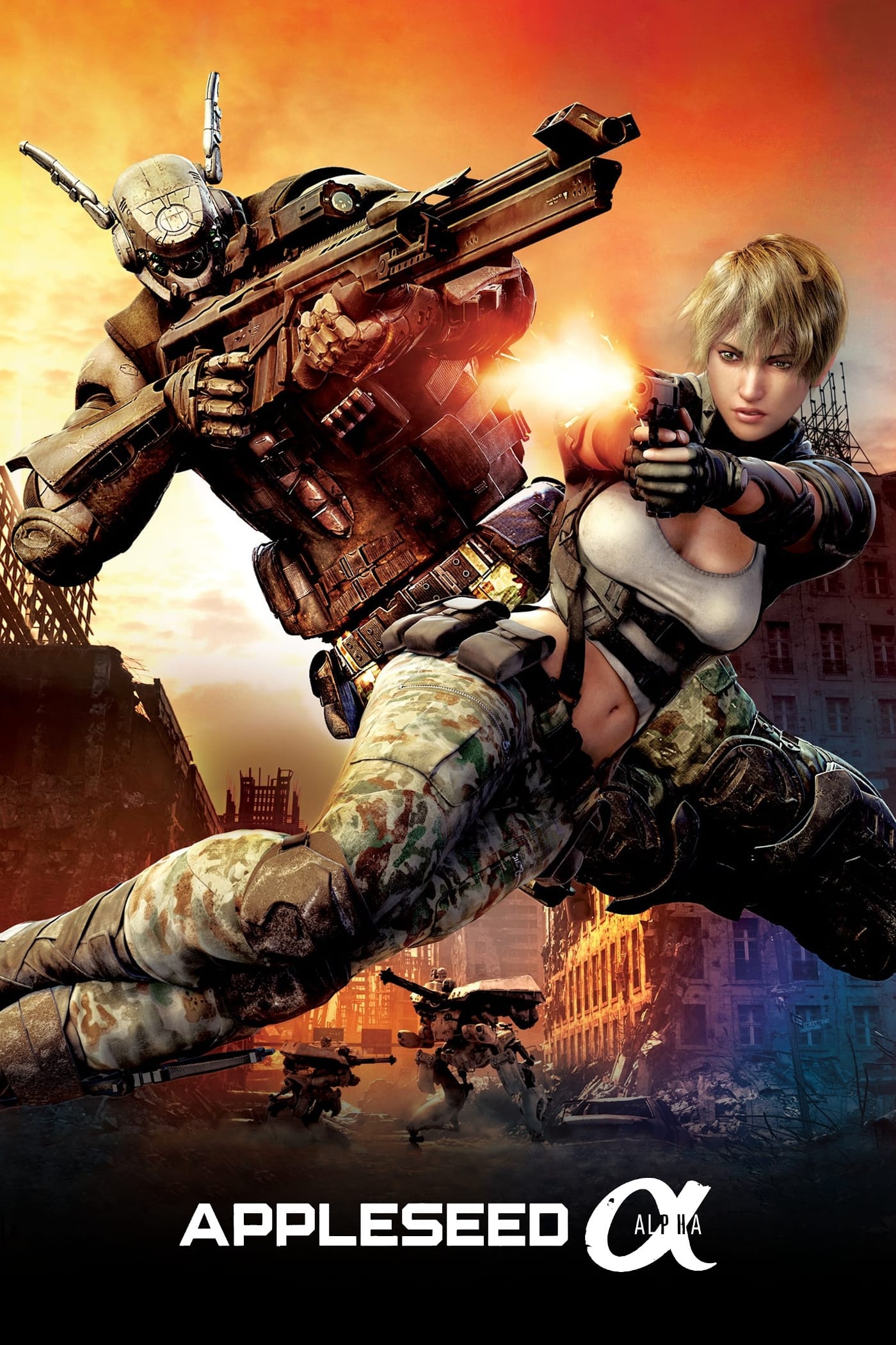 Appleseed Alpha photo