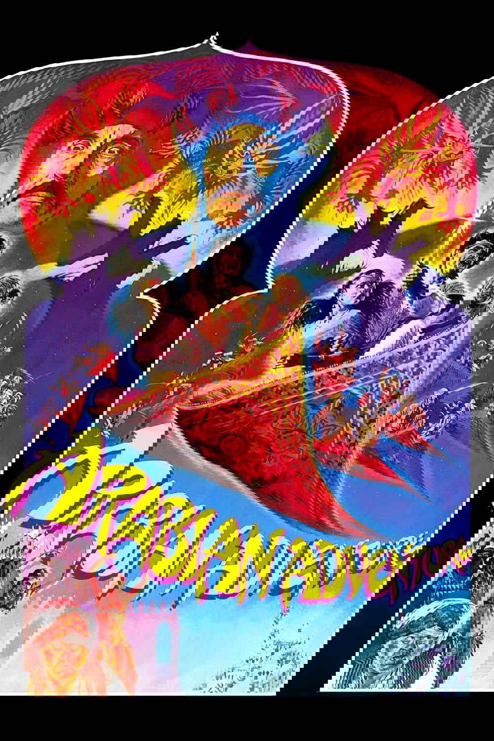 Arabian Adventure photo