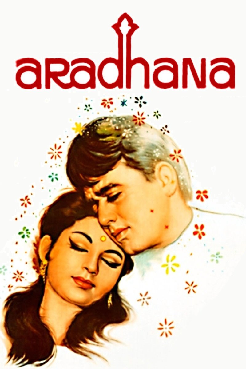 Aradhana photo