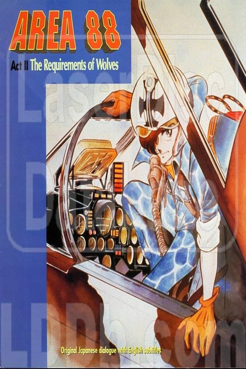 Area 88 Act II: The Requirements of Wolves photo