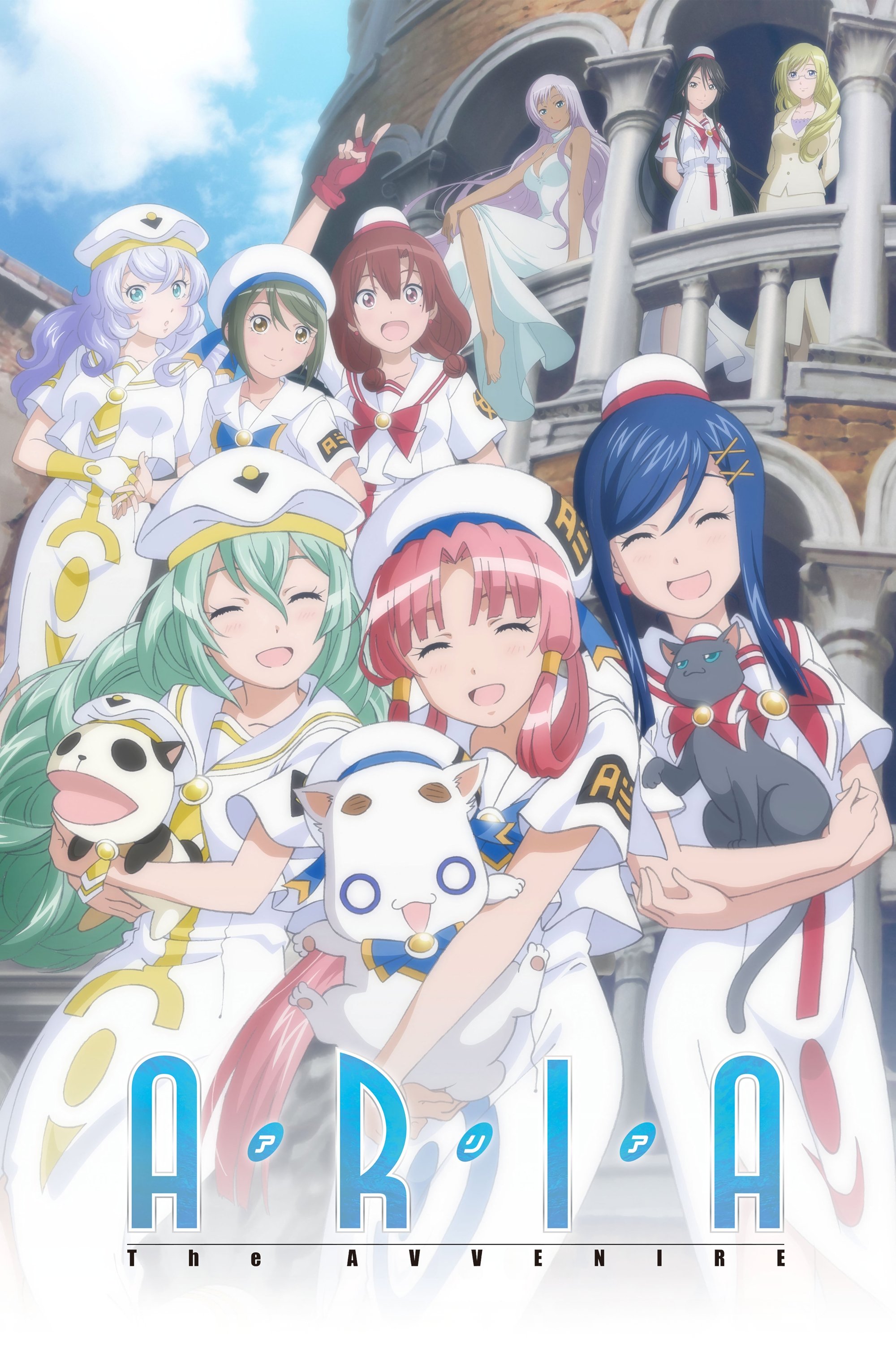 Aria the Avvenire photo