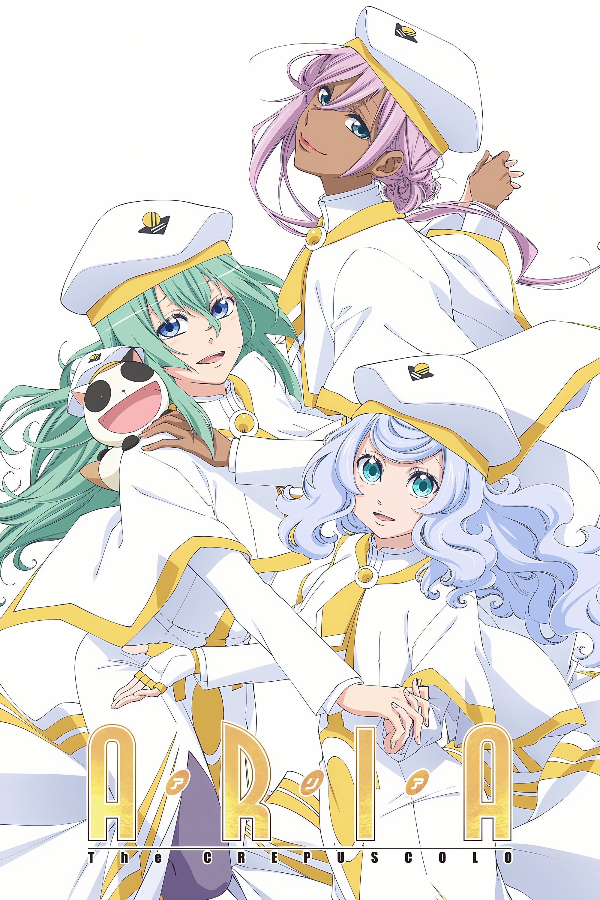 Aria the Crepuscolo photo