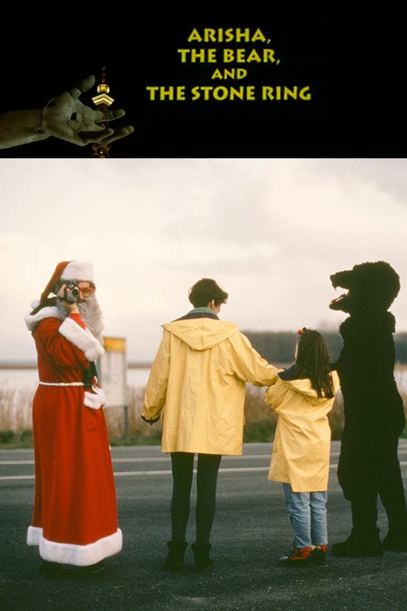 Arisha, the Bear, and the Stone Ring photo