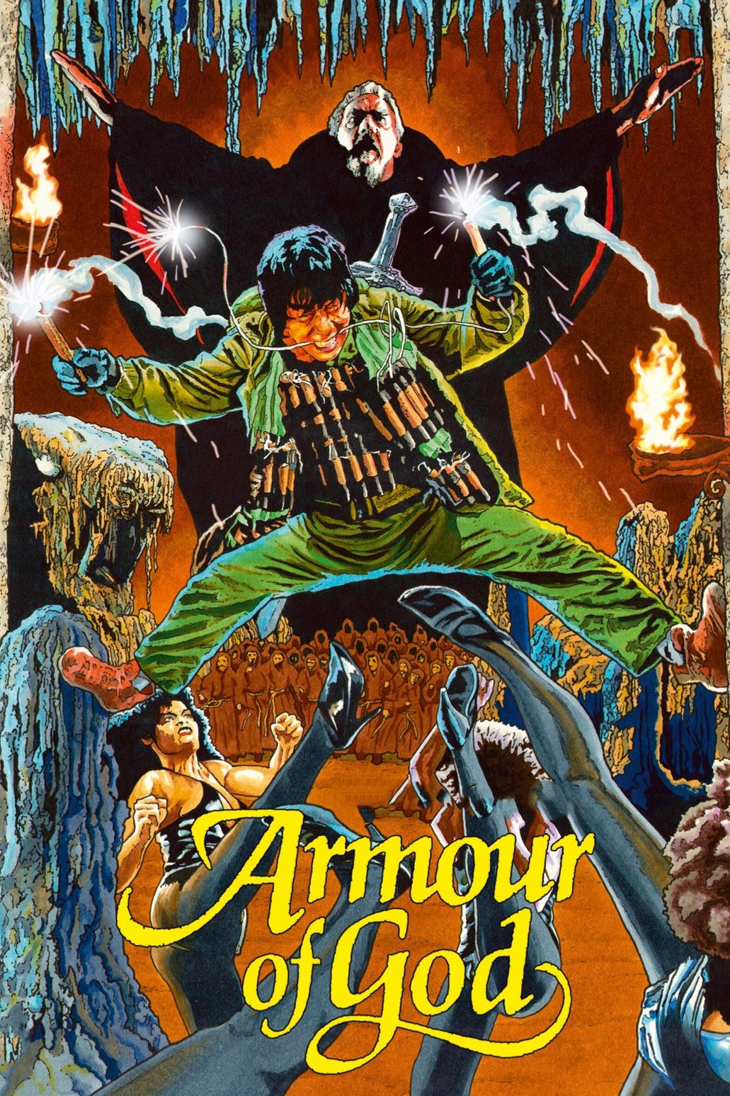 Armour of God photo