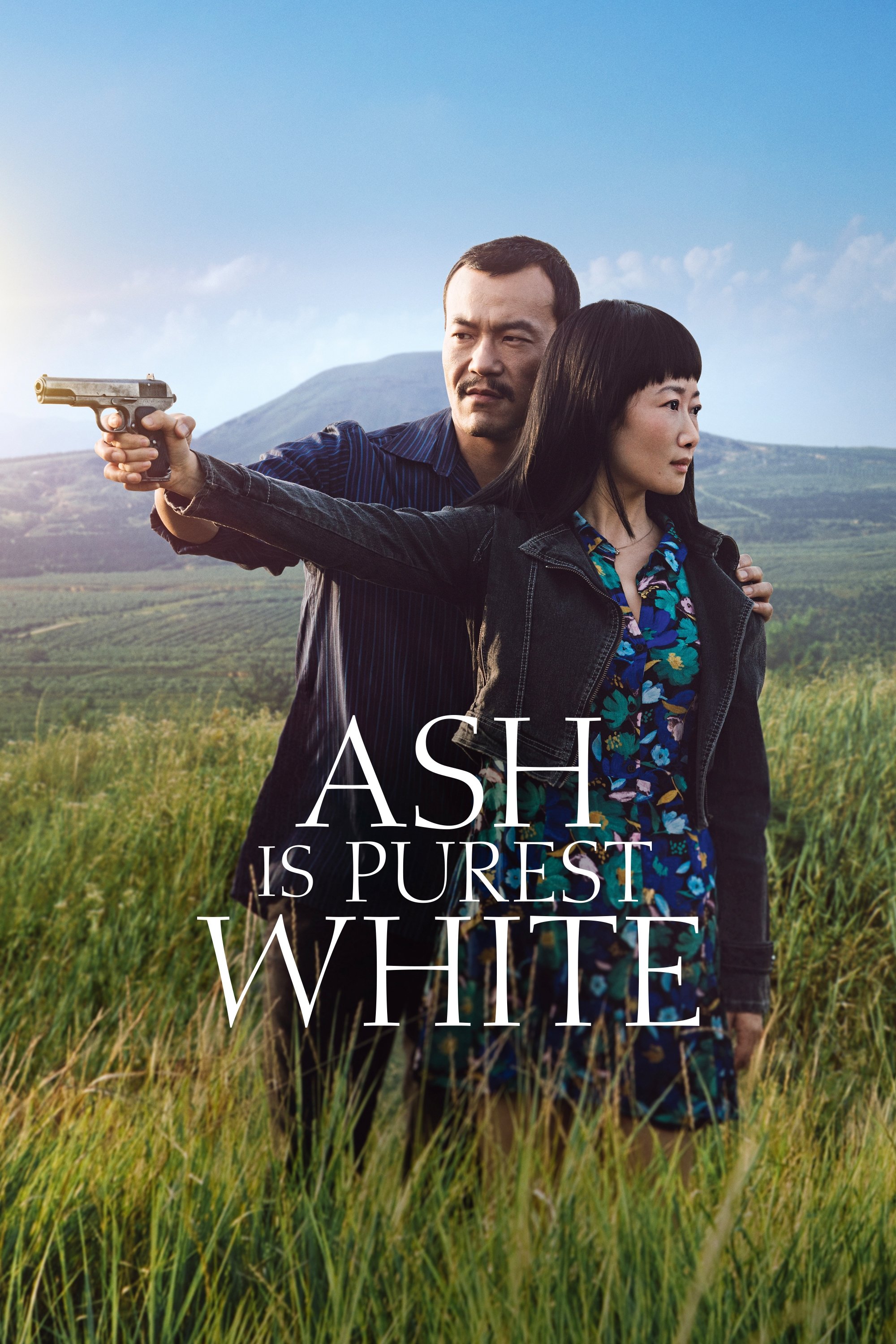 Ash Is Purest White photo