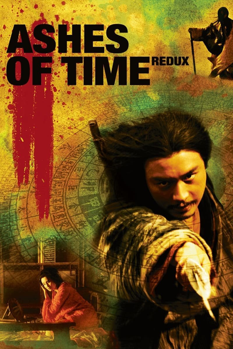 Ashes of Time photo