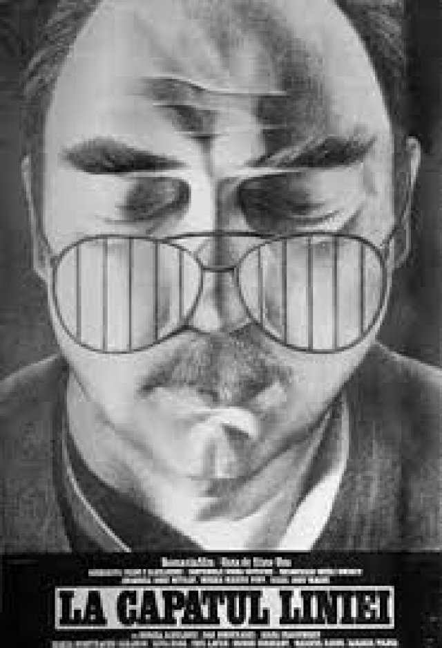 At the End of the Line photo