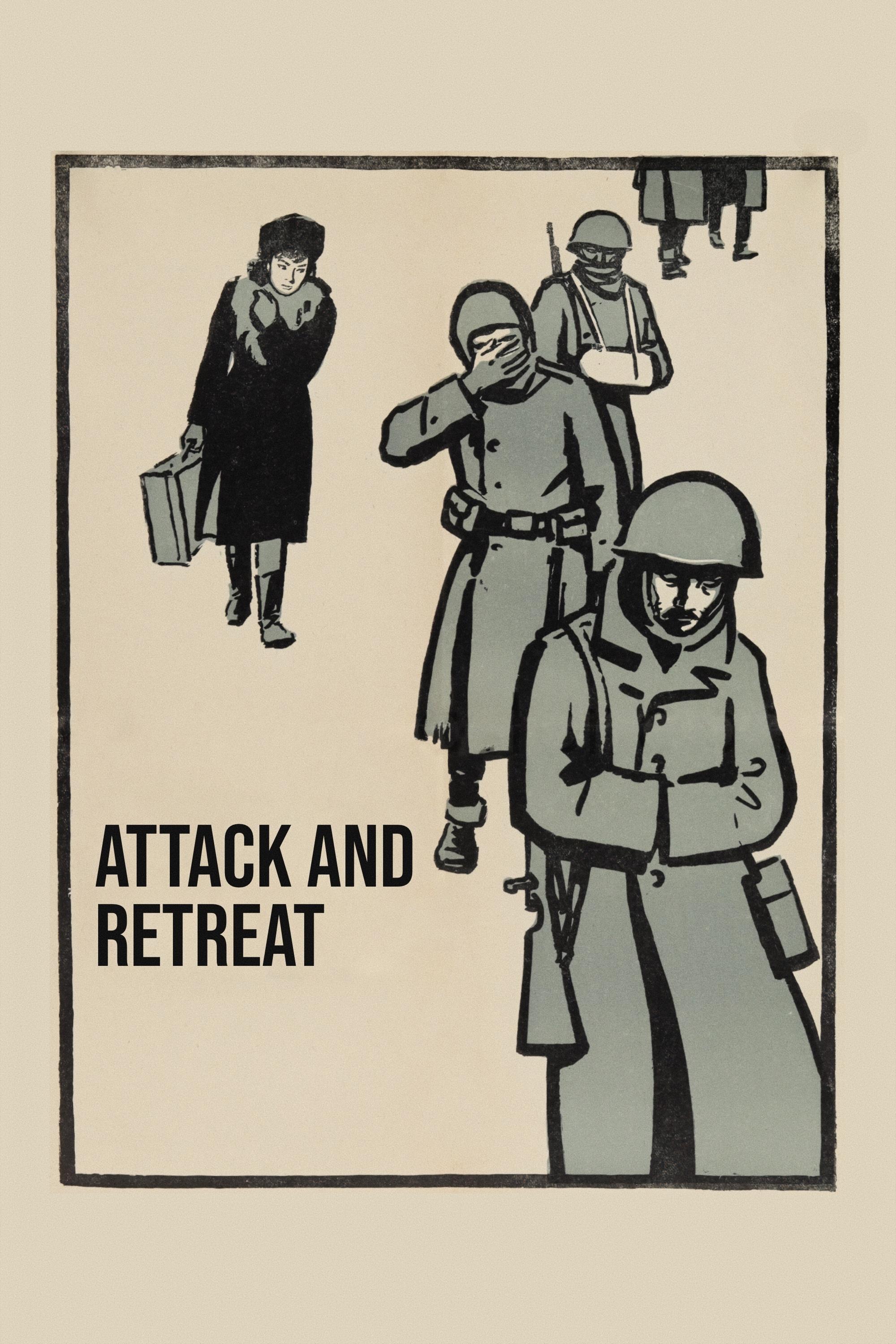 Attack and Retreat photo