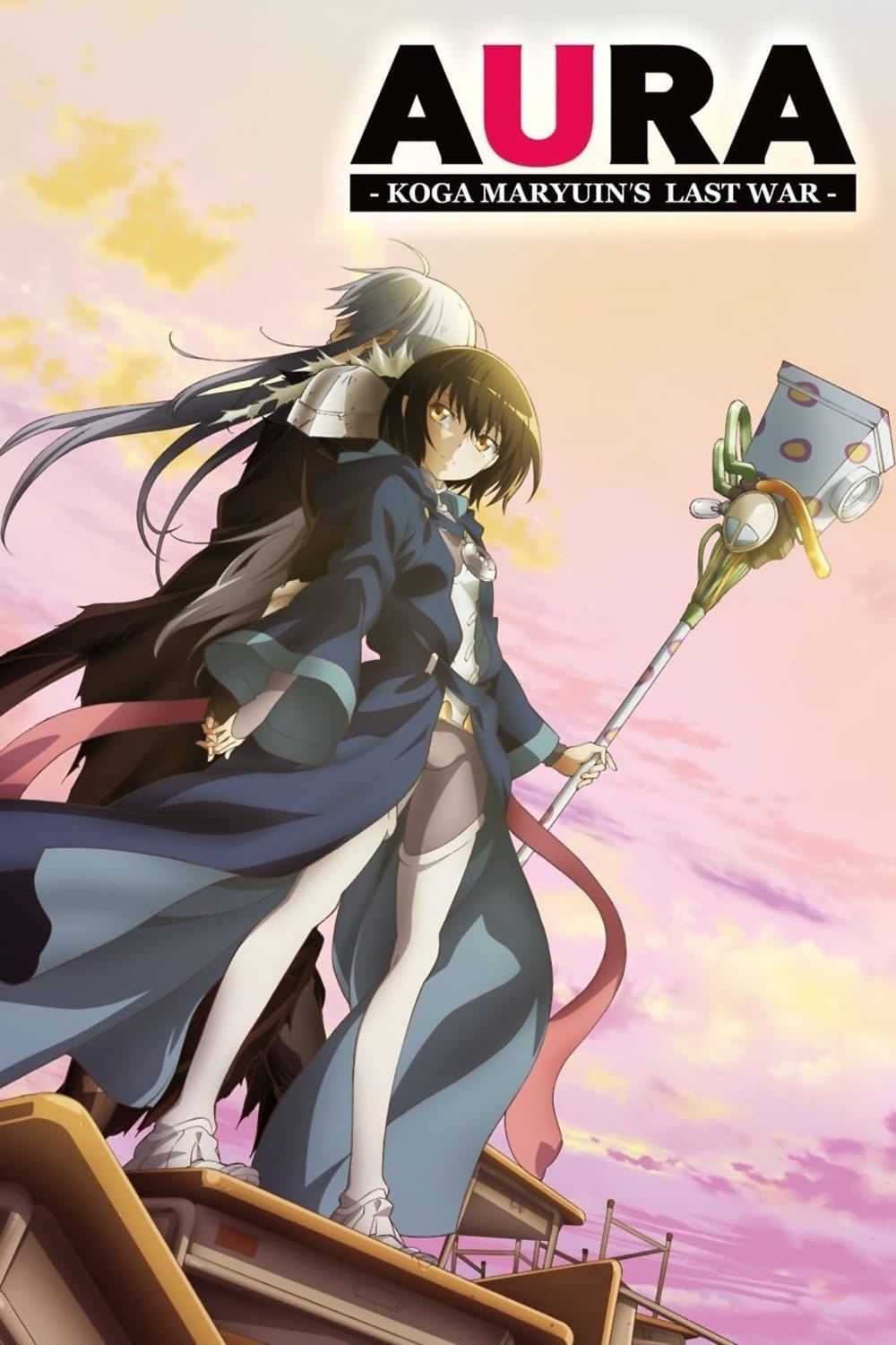 Aura: Koga Maryuin's Last War photo