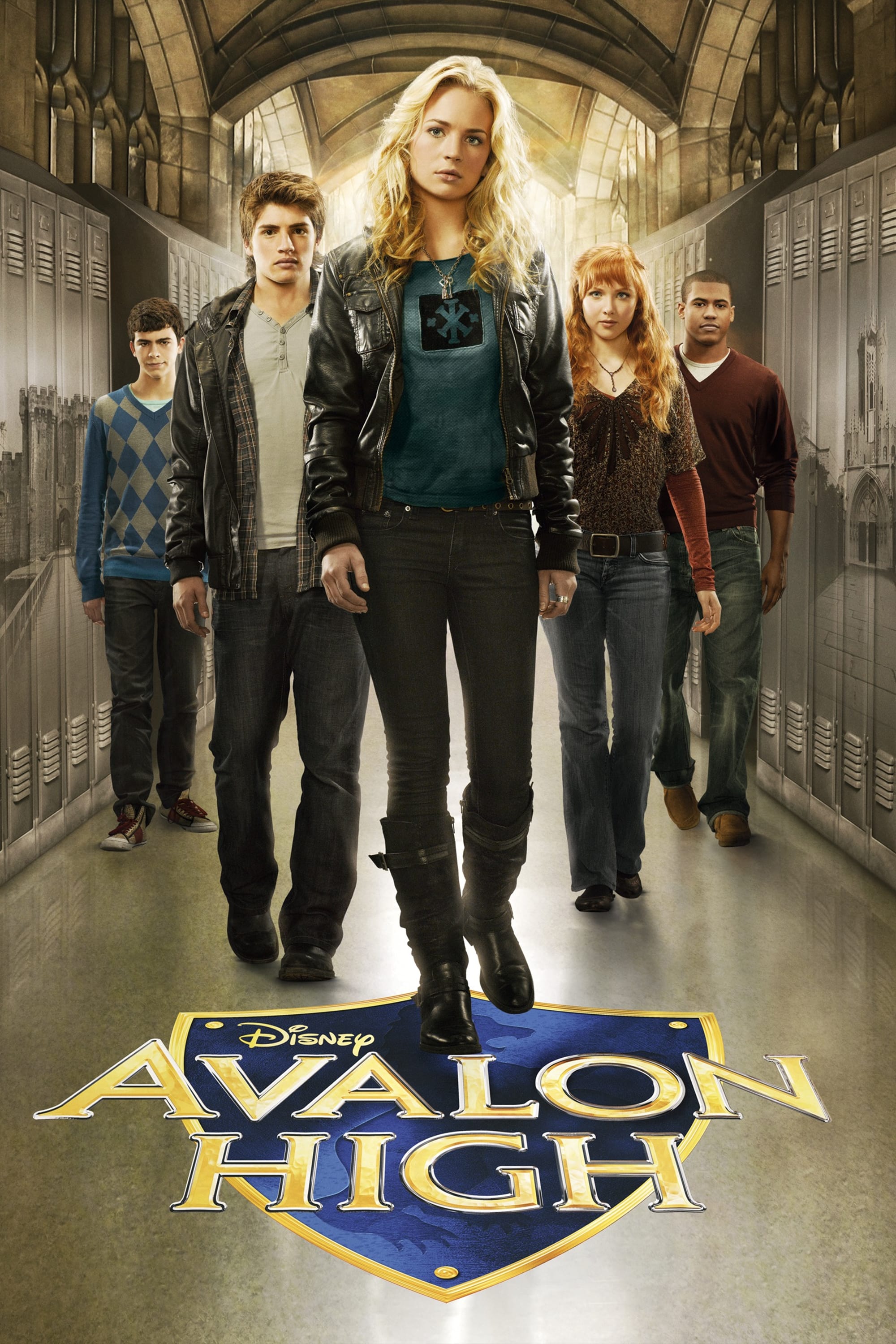 Avalon High photo