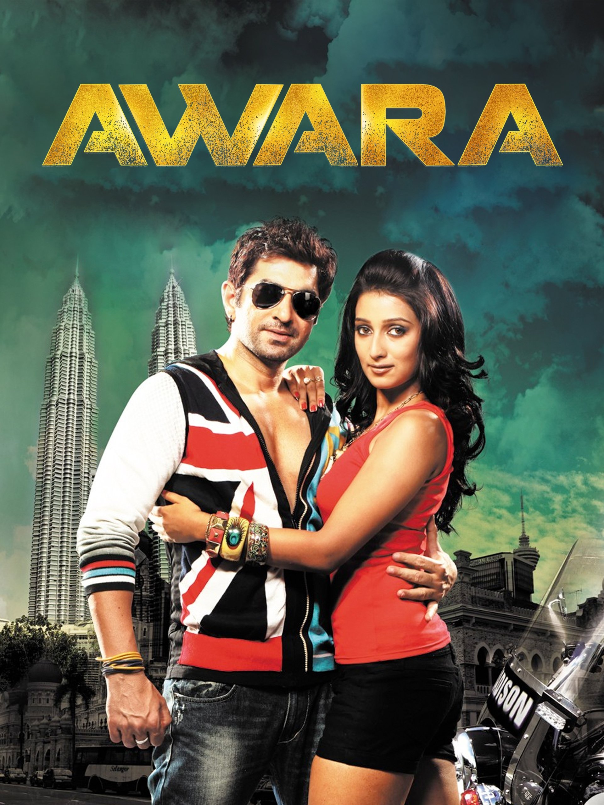 Awara photo
