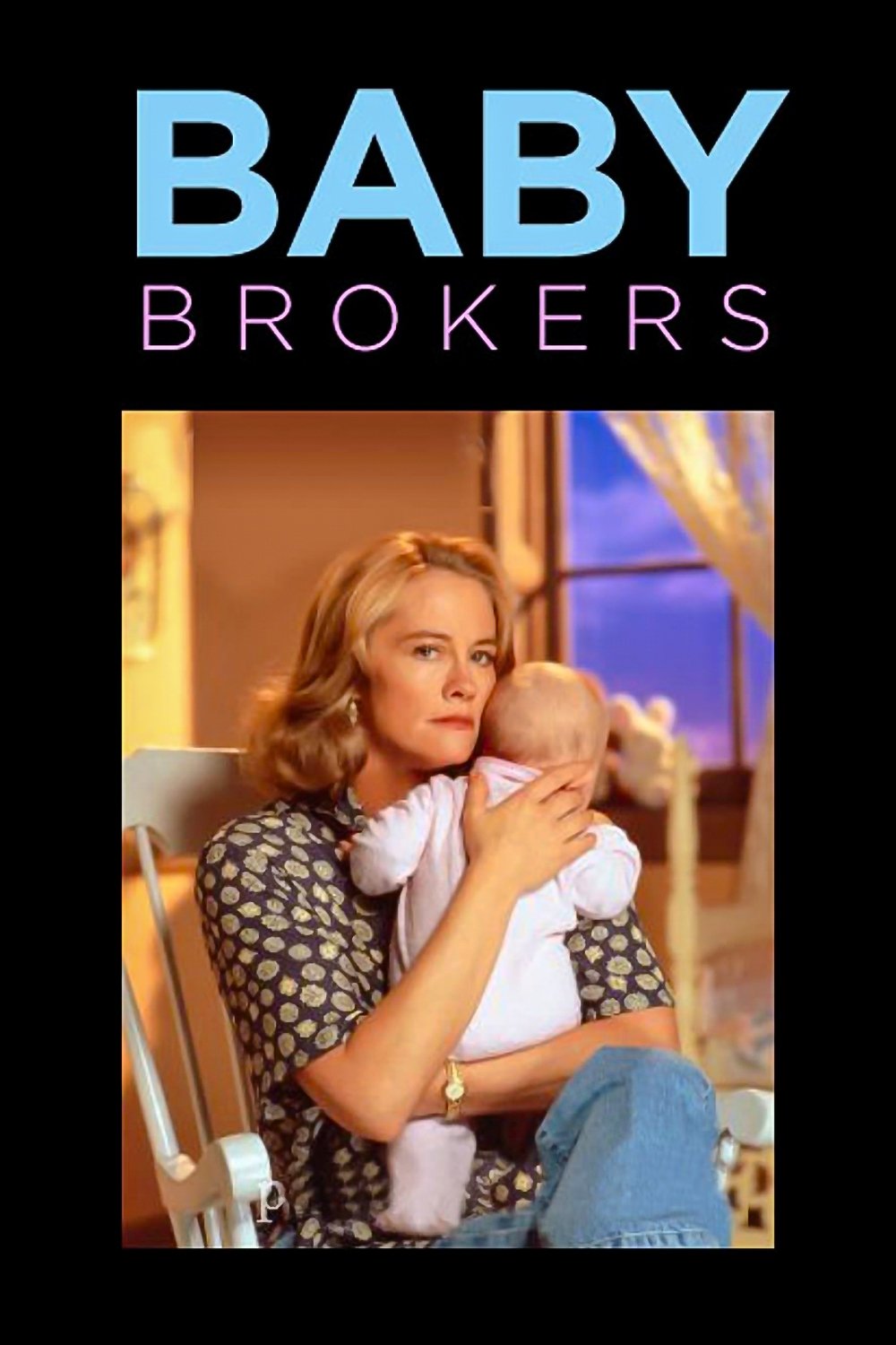 Baby Brokers photo