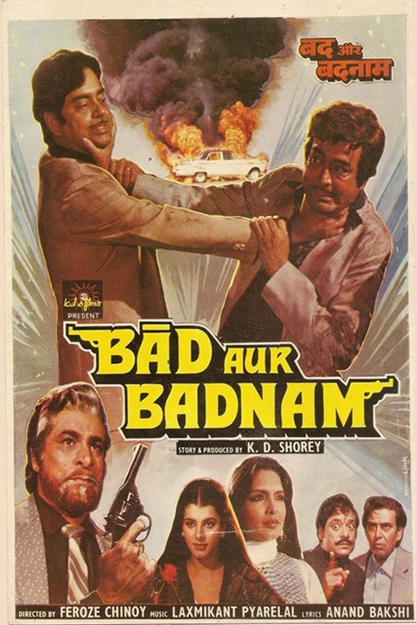 Bad Aur Badnaam photo