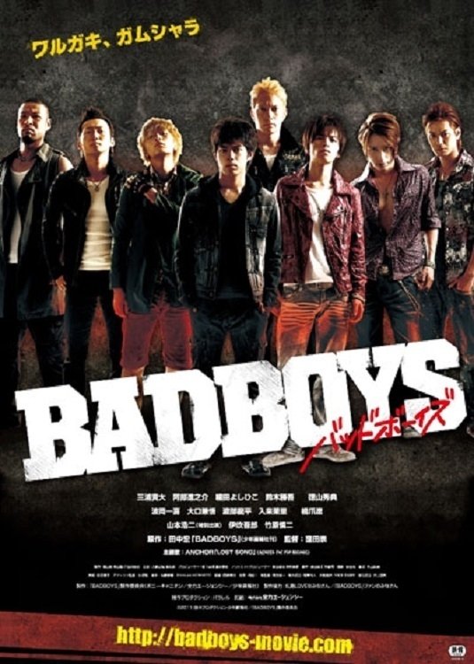 Badboys photo