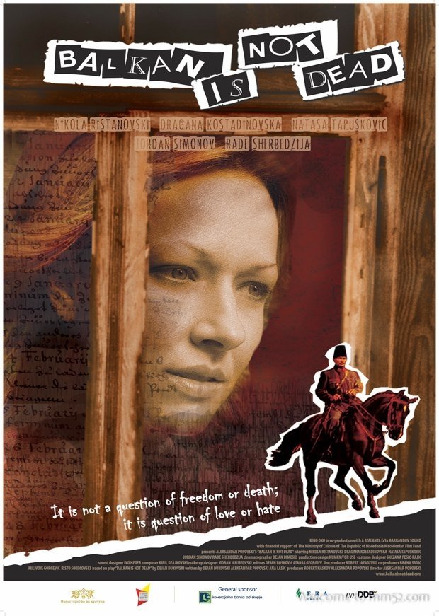 Balkan Is Not Dead photo