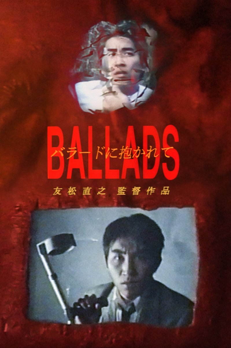 Ballads photo