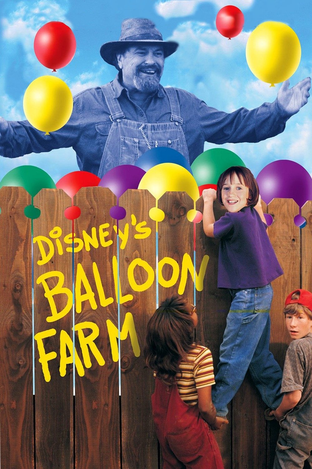 Balloon Farm photo