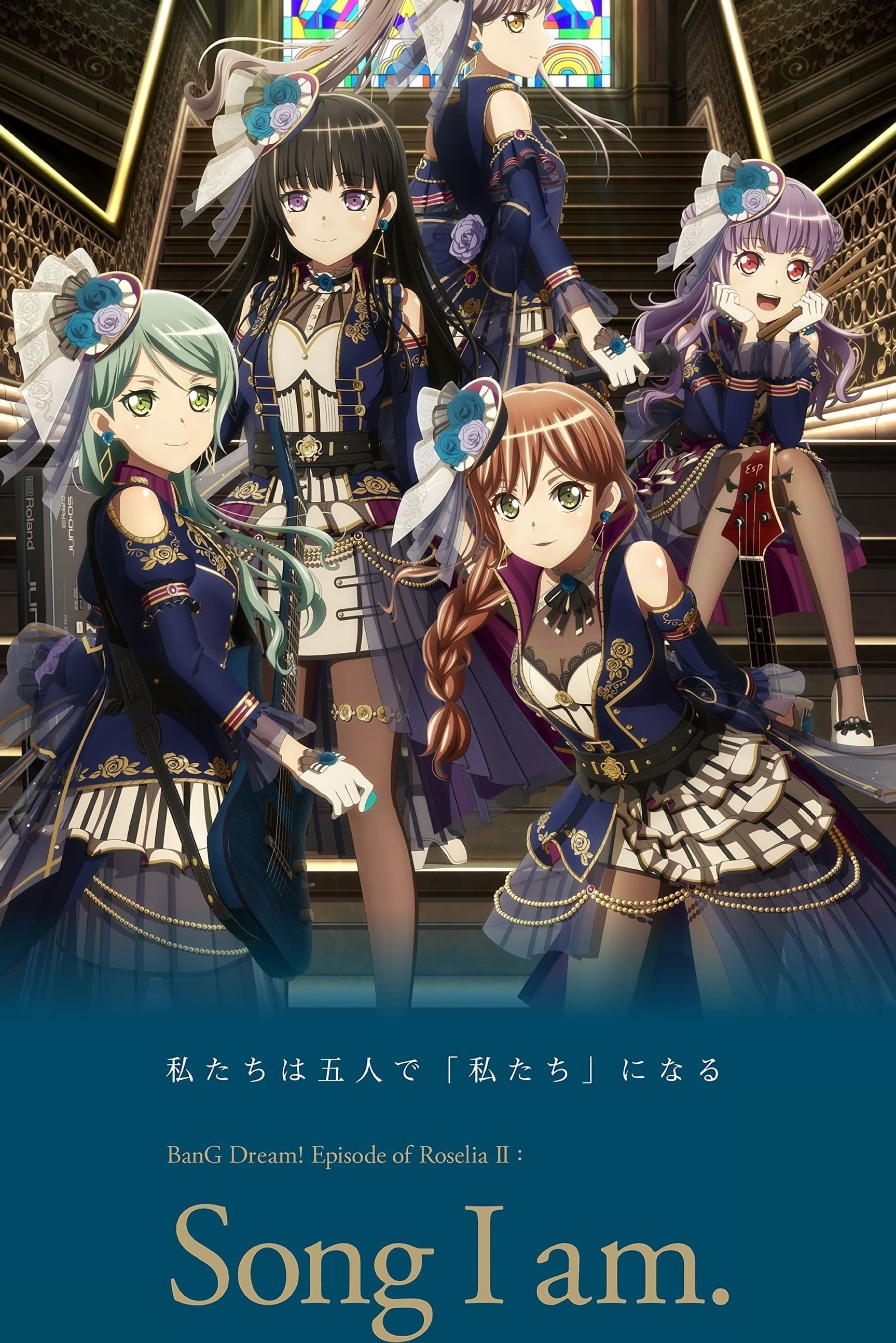 BanG Dream! Episode of Roselia II: Song I am. photo