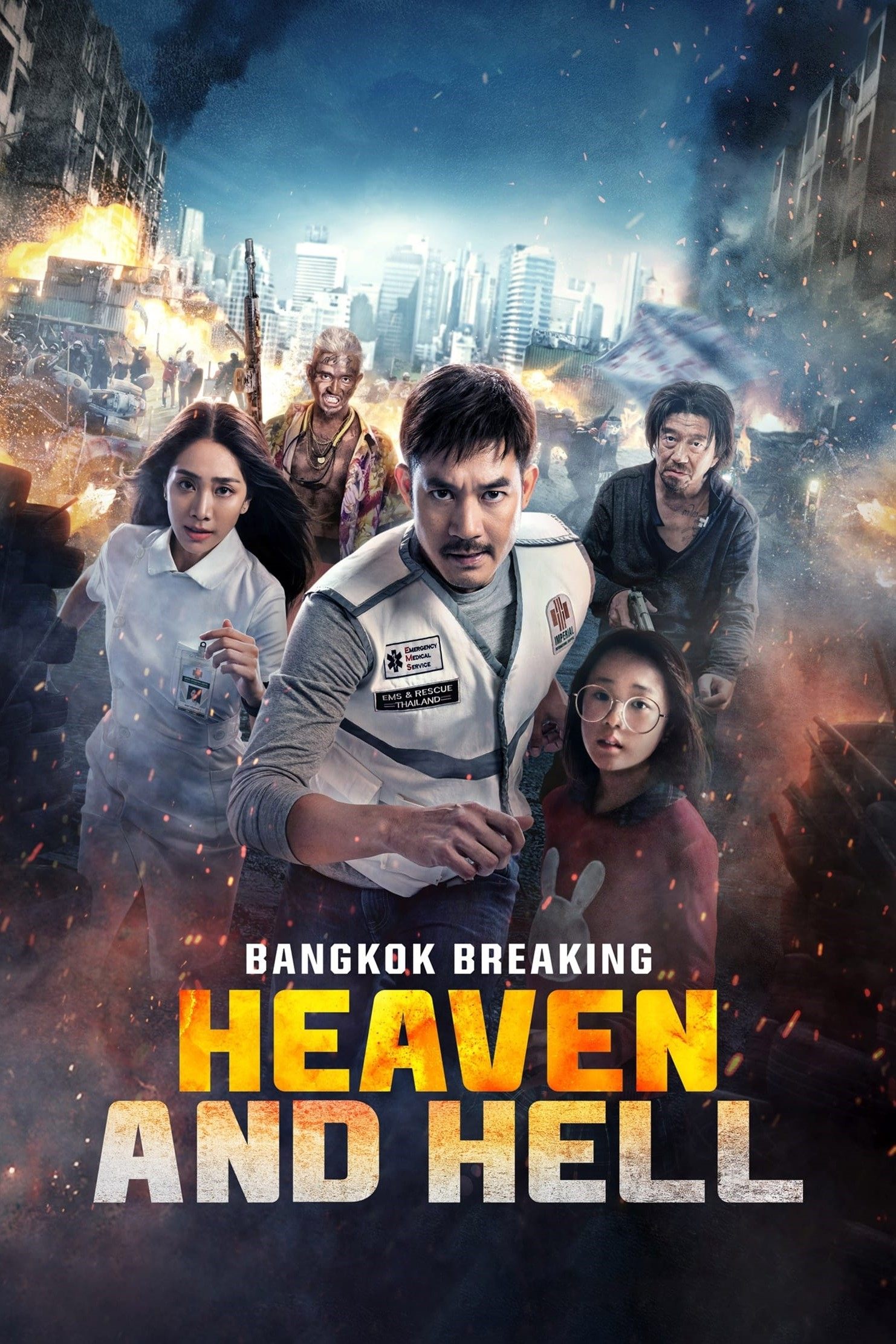 Bangkok Breaking: Heaven and Hell photo
