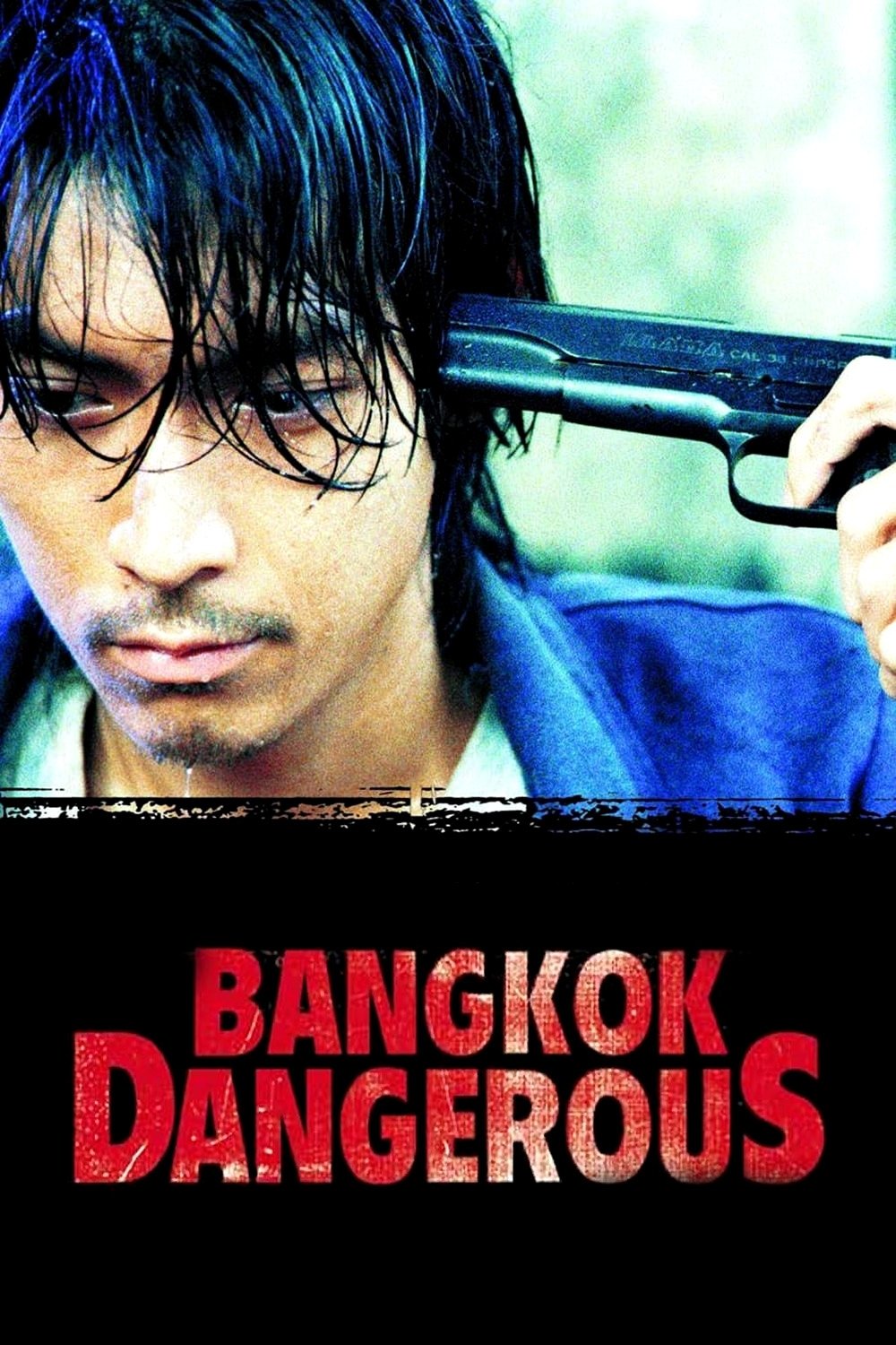 Bangkok Dangerous photo