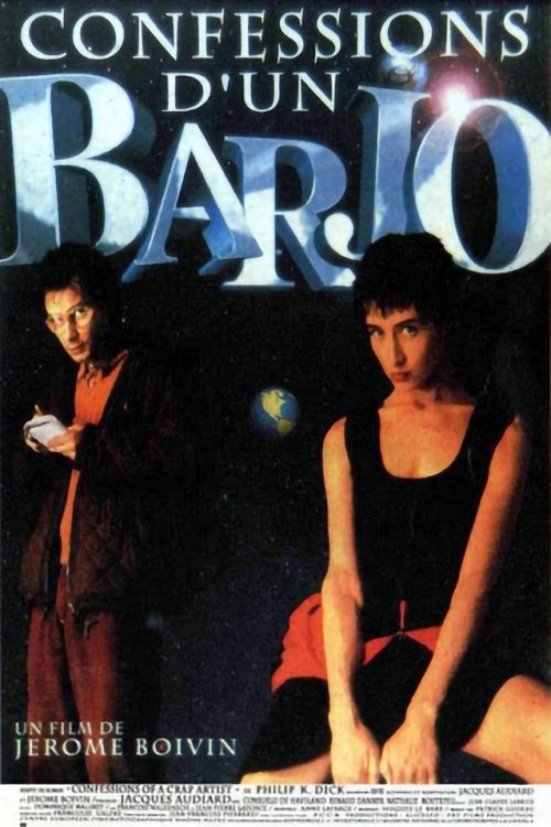 Barjo photo