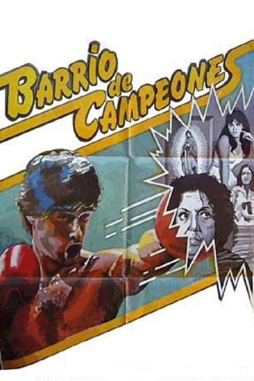 Barrio de campeones photo