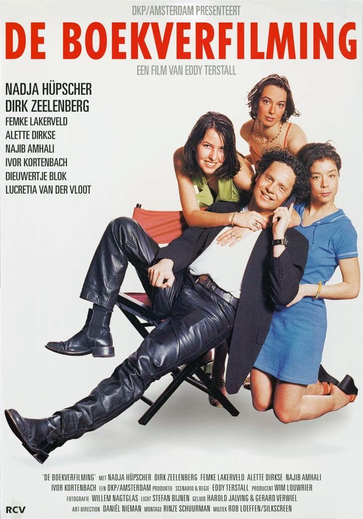 Based on the Novel photo