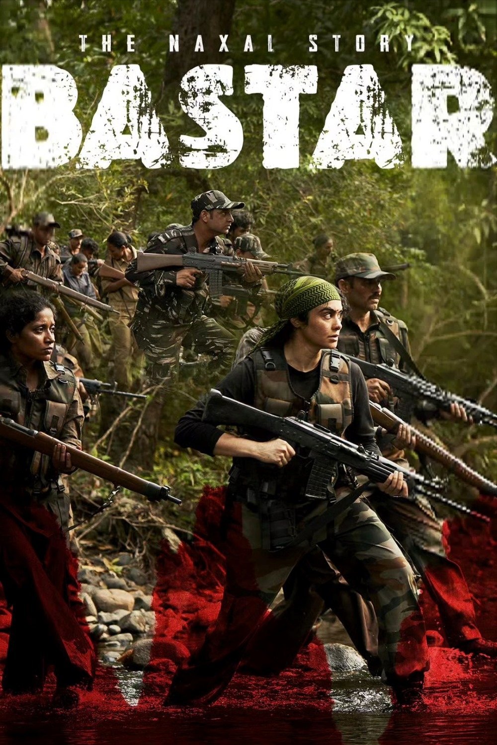 Bastar: The Naxal Story photo