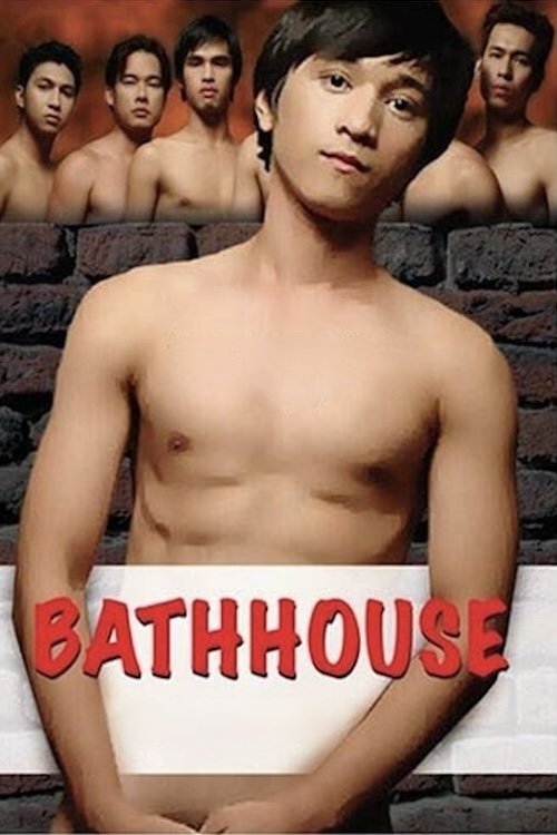 Bathhouse photo