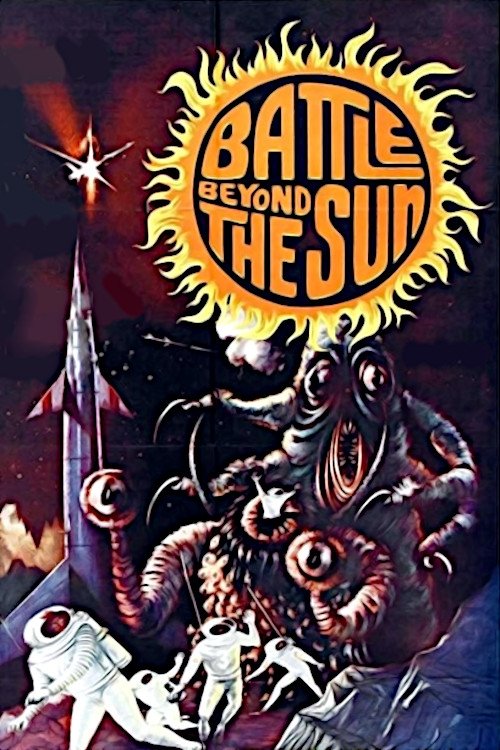 Battle Beyond the Sun photo