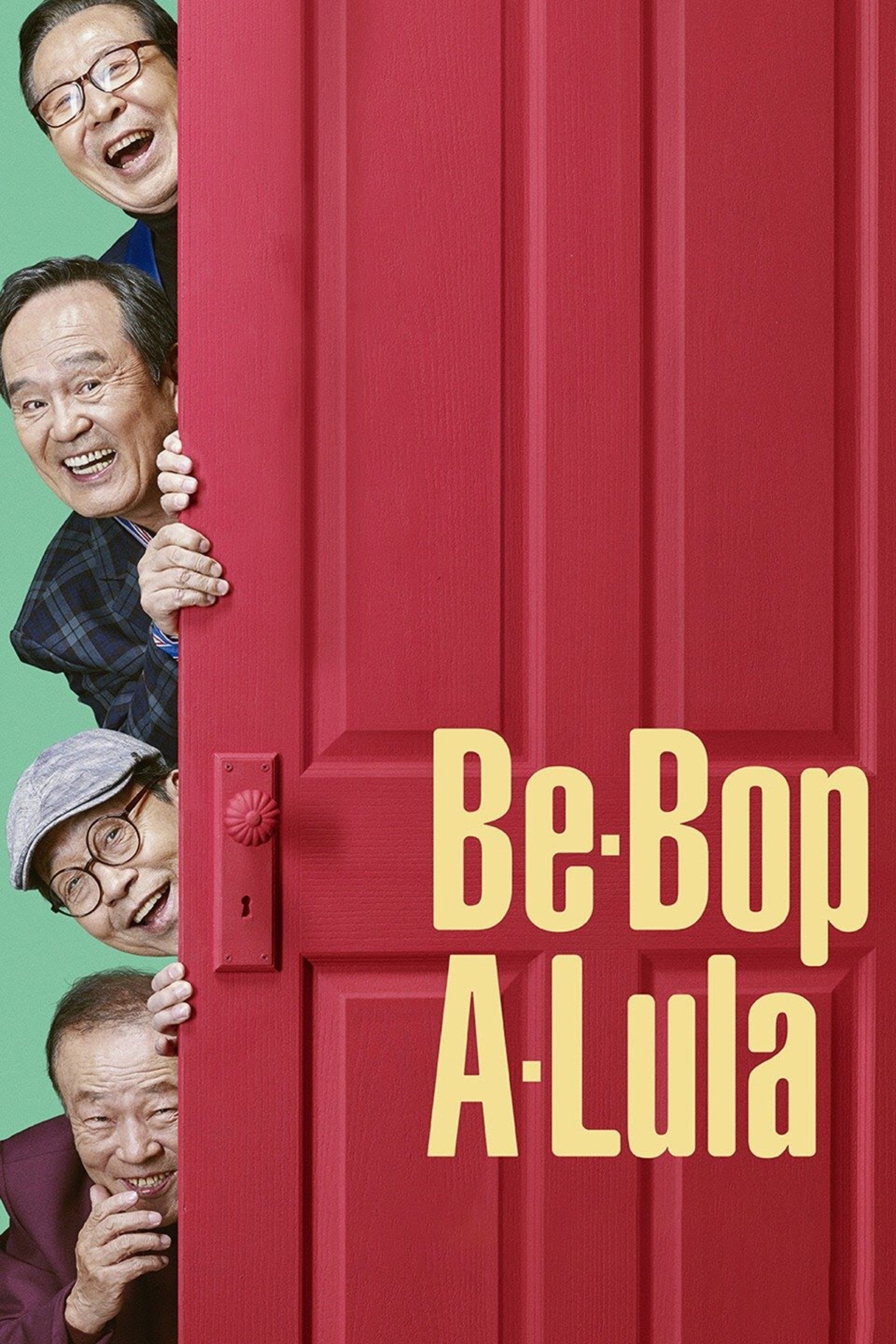 Be-Bop-A-Lula photo