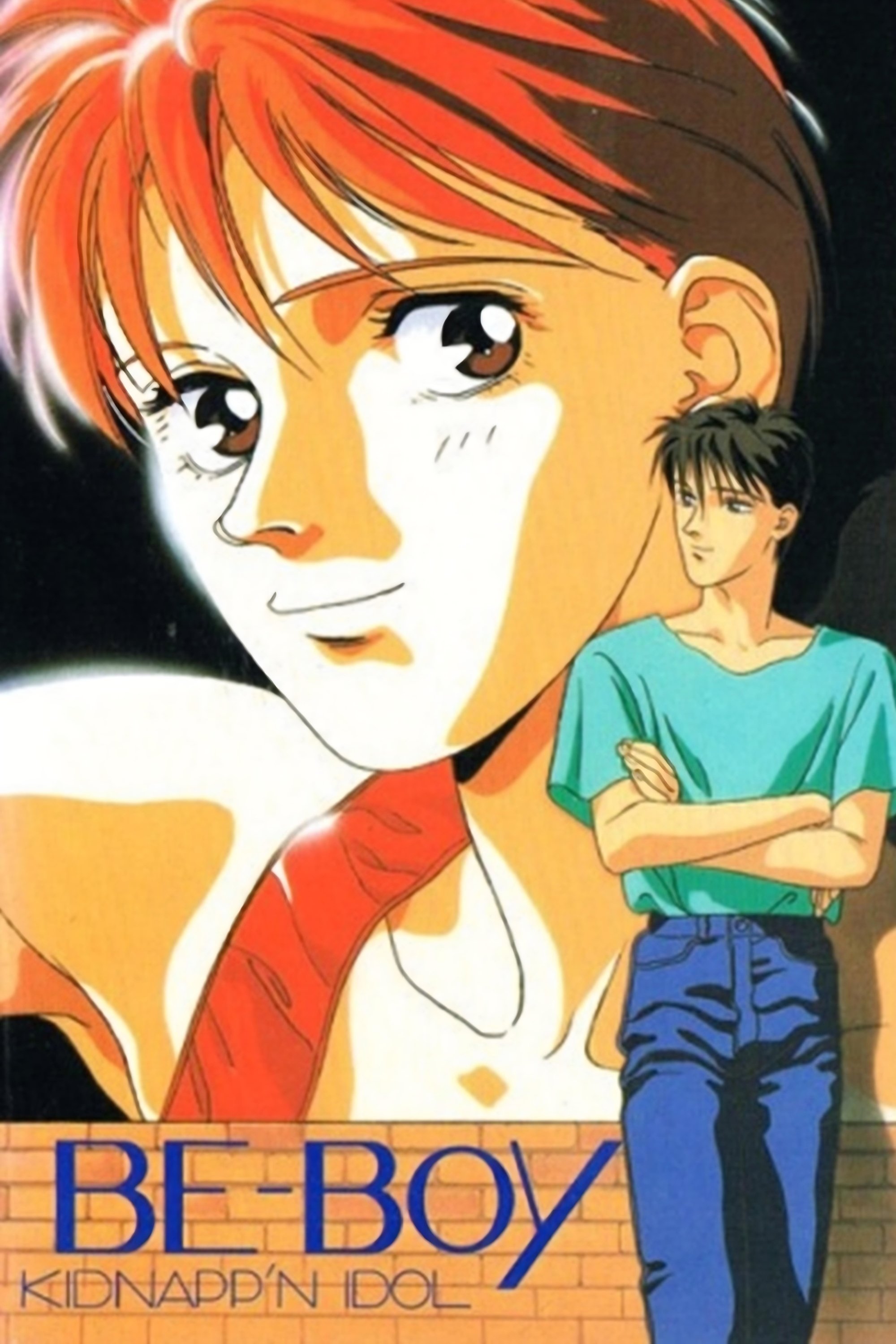 Be-Boy Kidnapp'n Idol photo