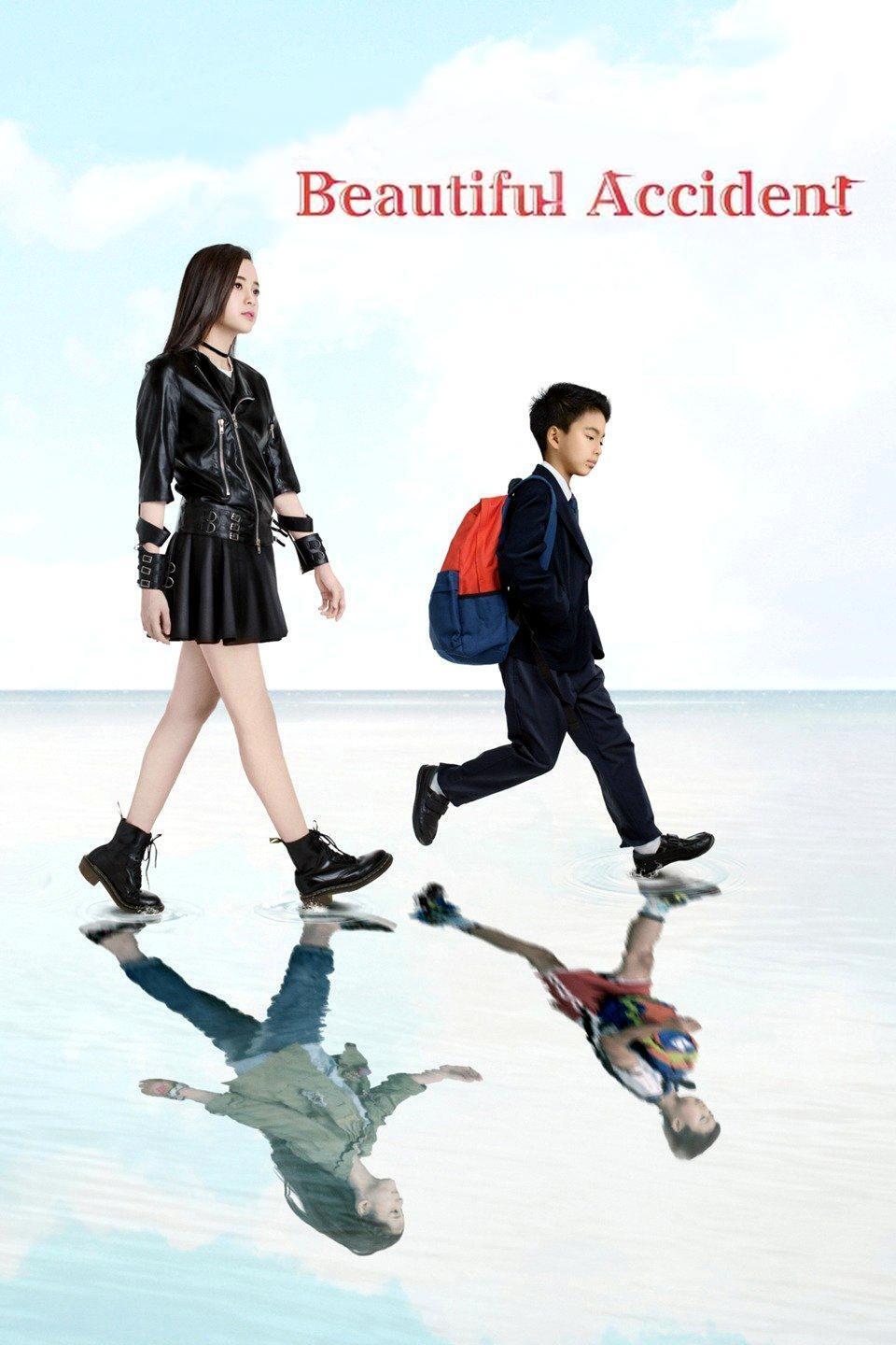 Beautiful Accident photo