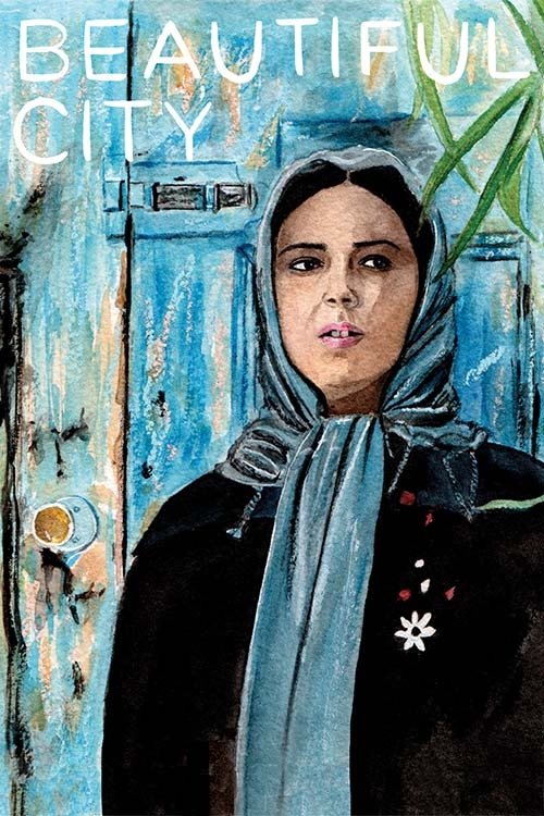 Beautiful City photo