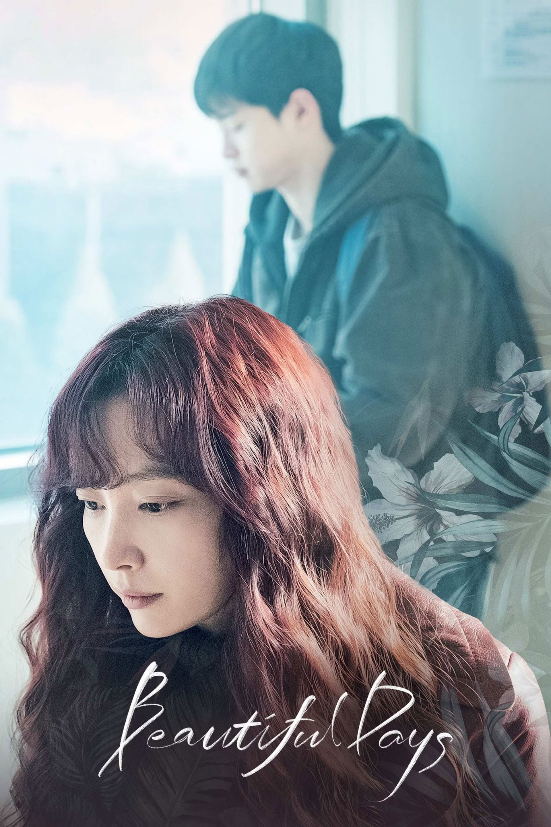 Beautiful Days photo