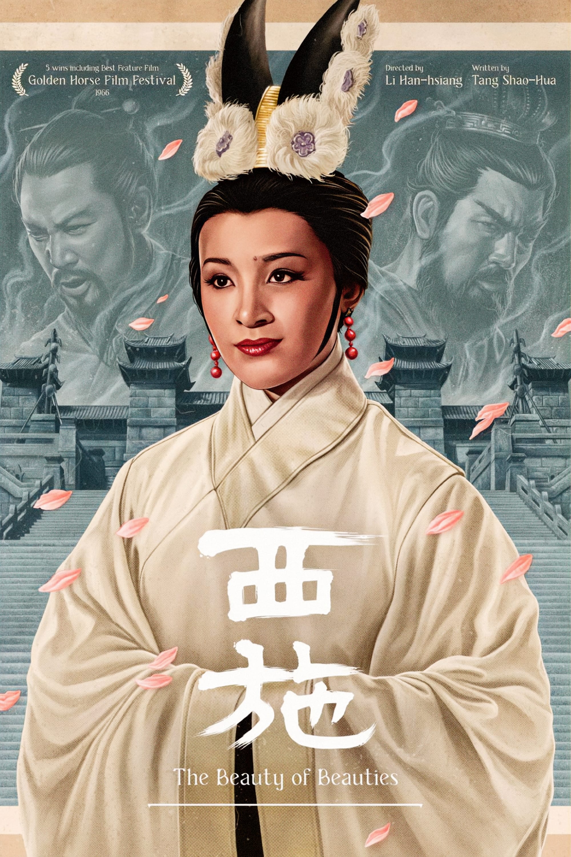 Beauty of Beauties photo