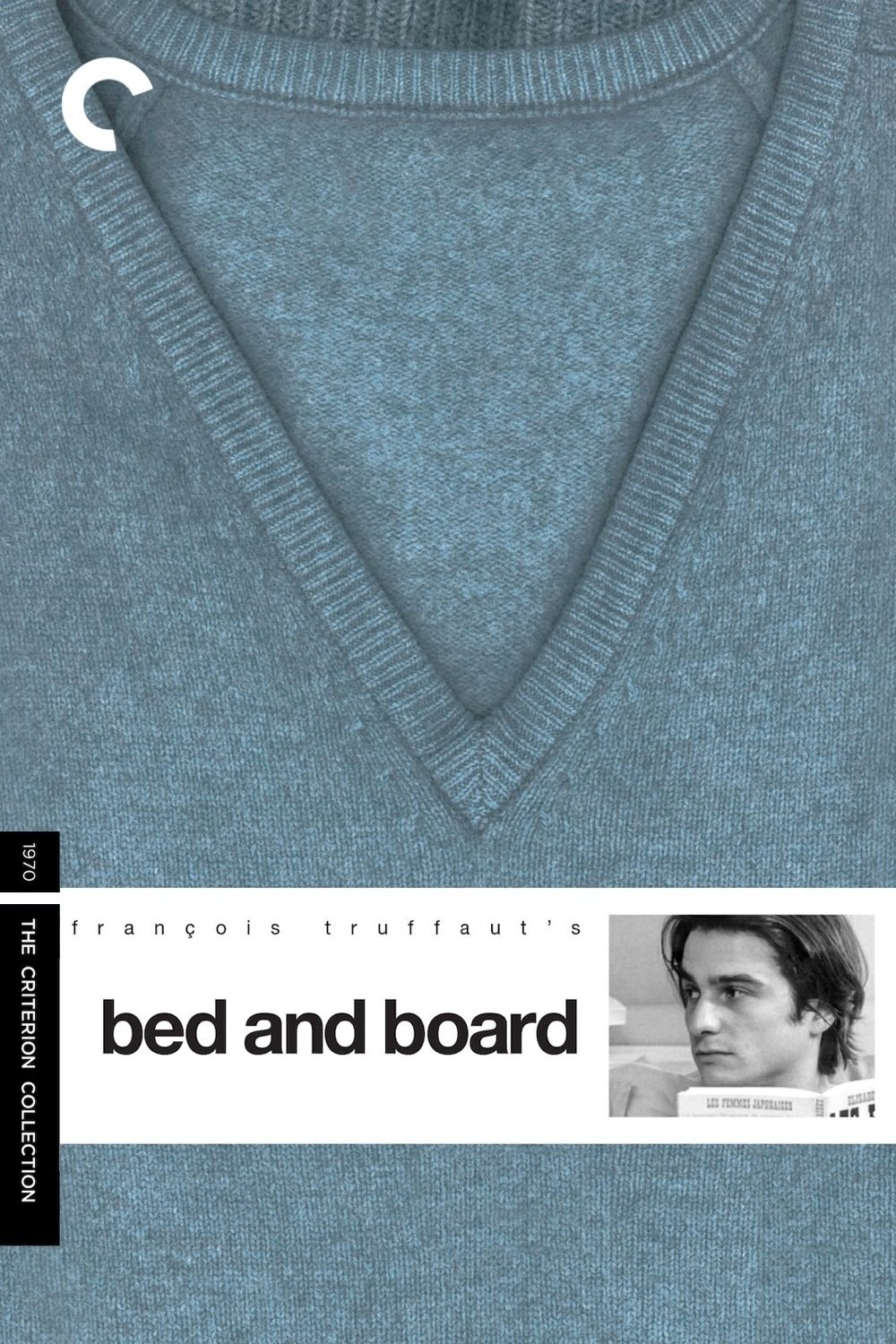 Bed and Board photo