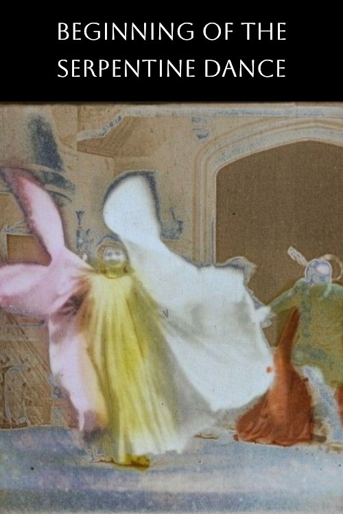 Beginning of the Serpentine Dance photo