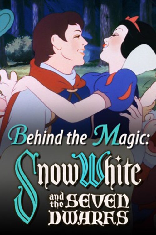 Behind the Magic: Snow White and the Seven Dwarfs photo