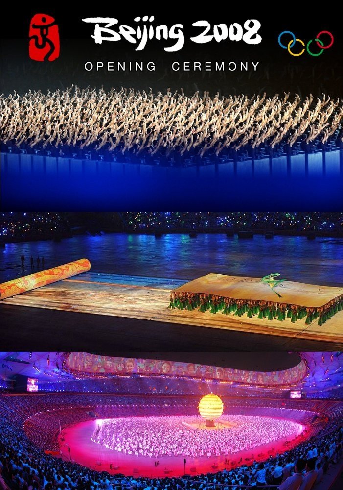 Beijing 2008 Olympic Opening Ceremony photo