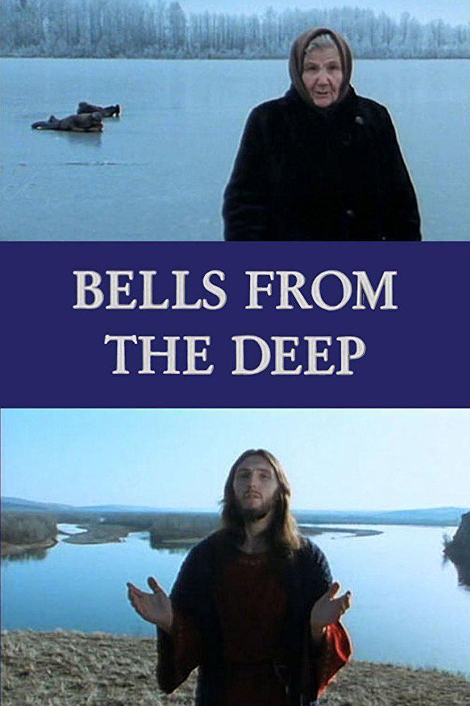 Bells from the Deep photo