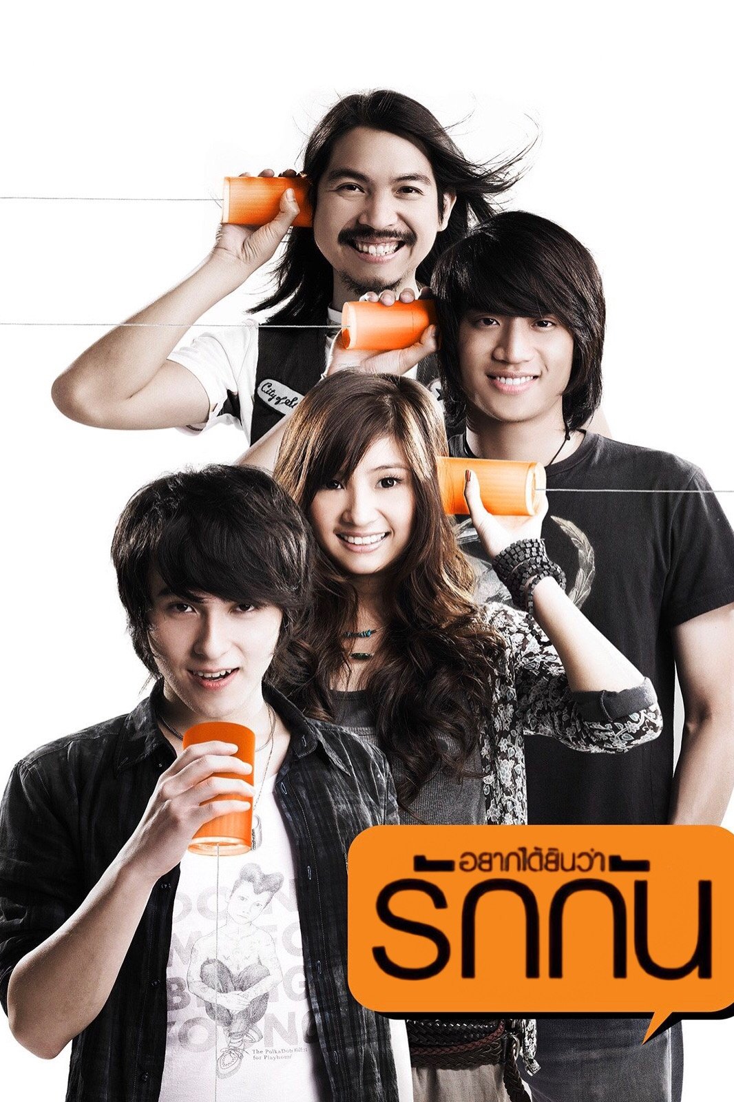 Best Supporting Actor photo