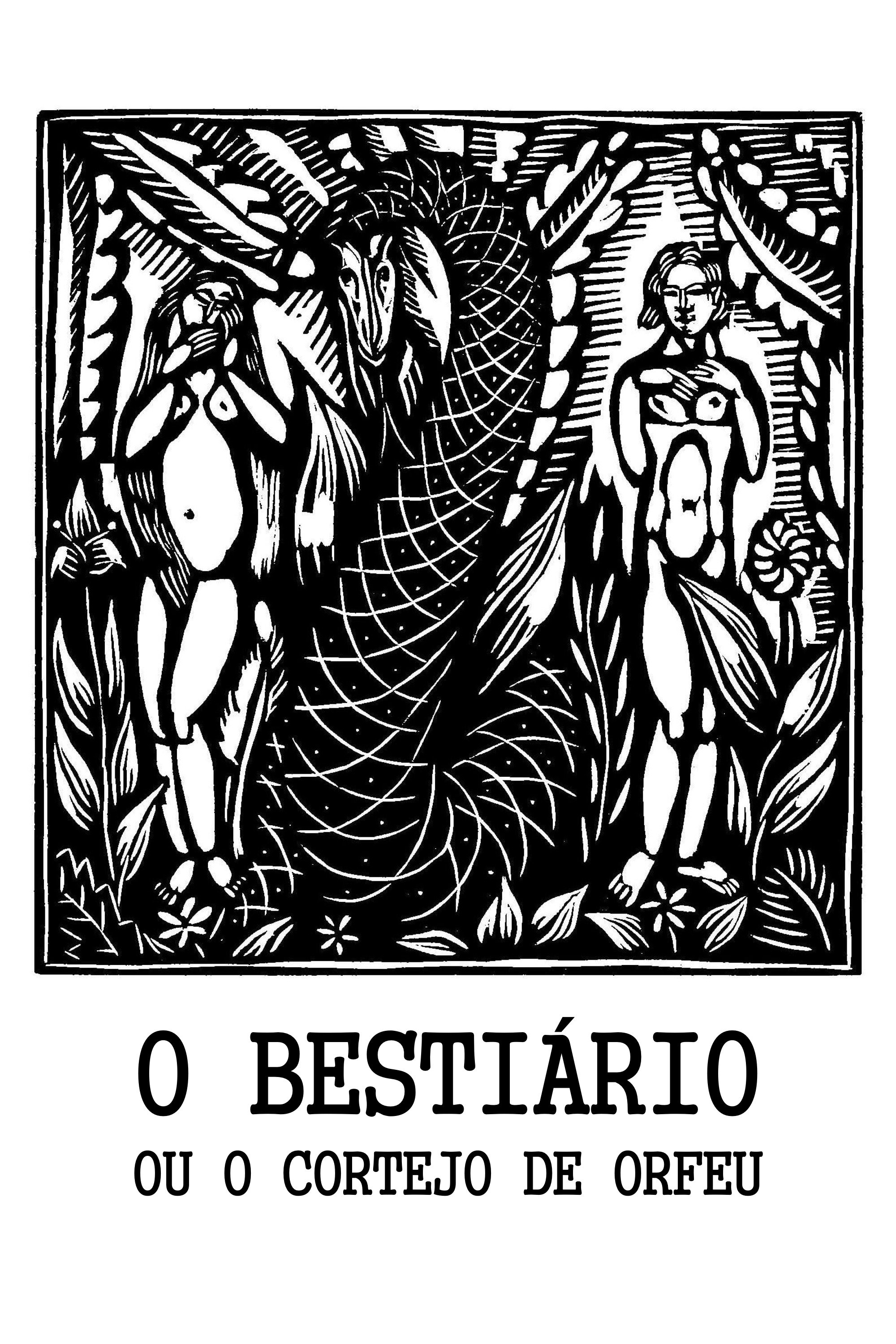 Bestiary, or the Parade of Orpheus photo